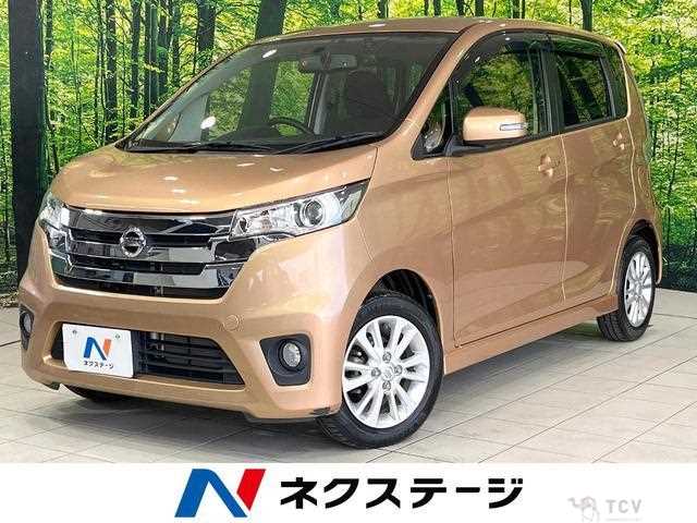 2014 Nissan Nissan Others