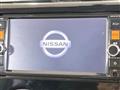 2014 Nissan Nissan Others