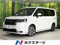 2024 Honda Step WGN
