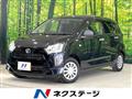 2020 Daihatsu Mira
