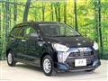 2020 Daihatsu Mira
