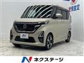 2023 Nissan ROOX
