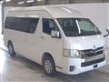 2020 Toyota Hiace Wagon