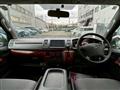 2009 Toyota Hiace Van