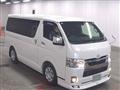 2020 Toyota Hiace Van