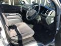 2011 Toyota Hiace Van