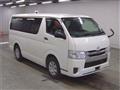2018 Toyota Hiace Van