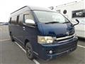 2005 Toyota Hiace Van