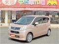 2017 Daihatsu Move