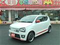 2017 Suzuki Alto