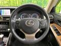 2013 Lexus IS