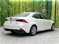 2013 Lexus IS
