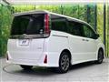 2020 Toyota Noah