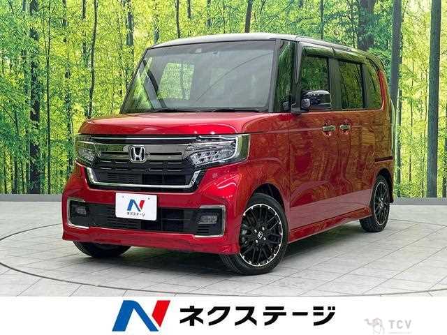 2023 Honda N BOX
