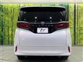 2024 Toyota Alphard G