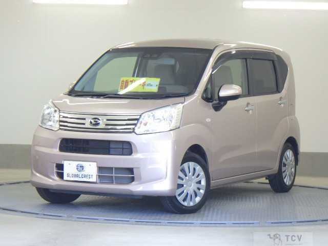 2020 Daihatsu Move