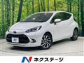 2022 Toyota AQUA