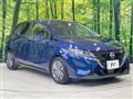 2023 Nissan Note