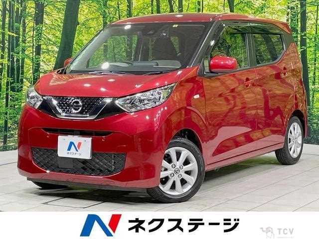 2023 Nissan Nissan Others