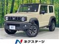 2024 Suzuki Jimny Sierra