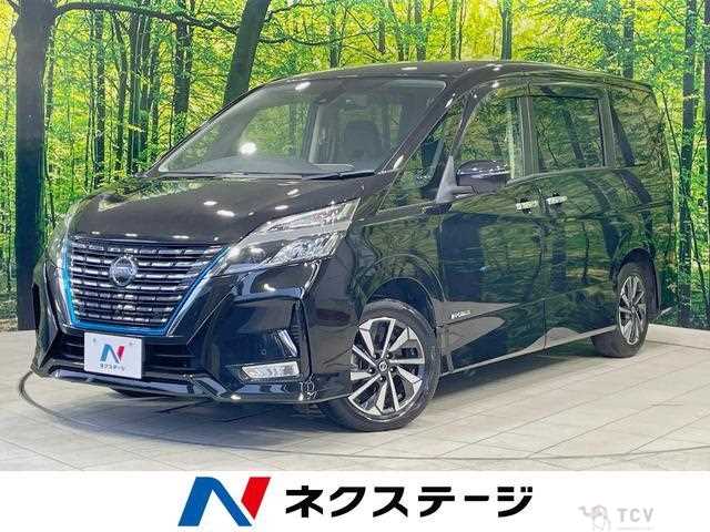 2022 Nissan Serena