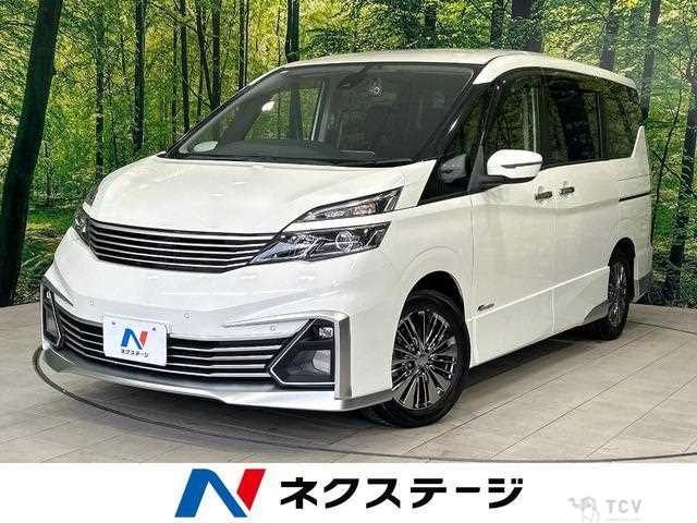 2016 Nissan Serena