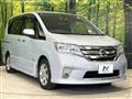 2013 Nissan Serena