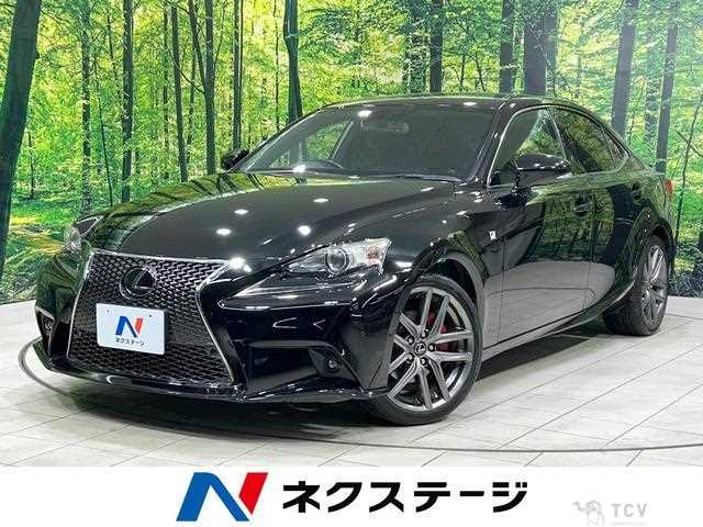2013 Lexus IS