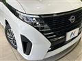 2025 Nissan Serena