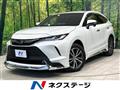 2022 Toyota Harrier