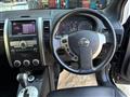 2013 Nissan X-Trail