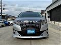 2015 Toyota Alphard G