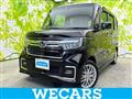 2022 Honda N BOX