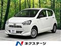 2020 Daihatsu Mira
