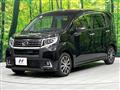 2015 Daihatsu Move