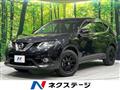 2014 Nissan X-Trail