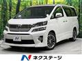 2013 Toyota Vellfire