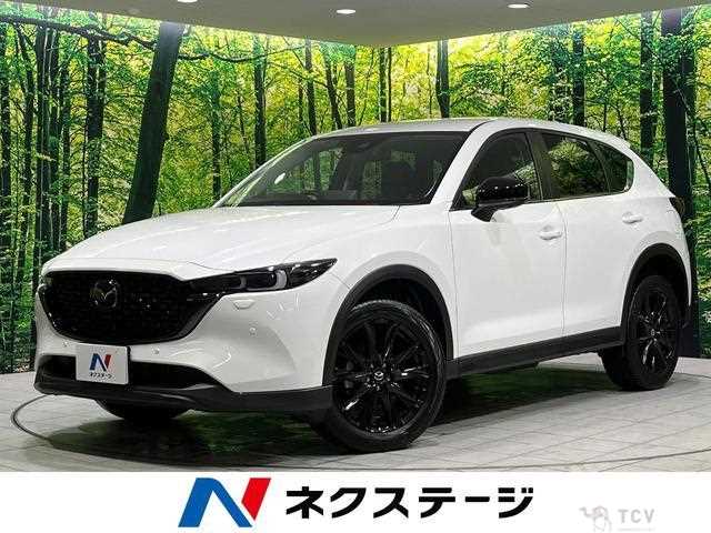 2022 Mazda CX-5