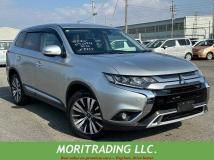 2020 Mitsubishi Outlander