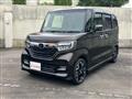 2017 Honda N BOX
