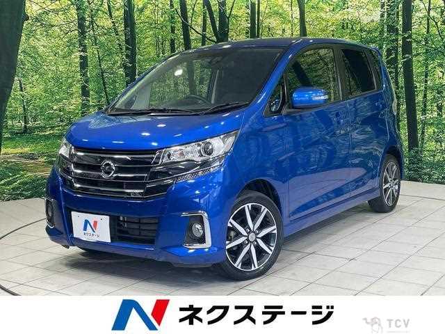 2018 Nissan Nissan Others