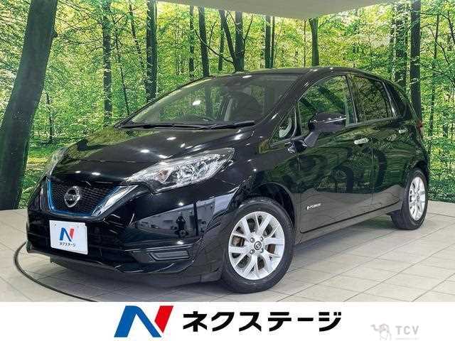 2020 Nissan Note