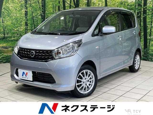 2013 Nissan Nissan Others