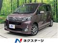 2013 Daihatsu Move