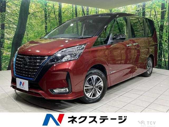 2022 Nissan Serena