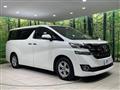2016 Toyota Vellfire