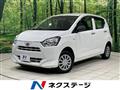2020 Daihatsu Mira