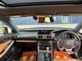 2013 Lexus IS