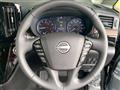 2025 Nissan Elgrand