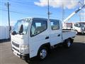2016 Mitsubishi Fuso Canter